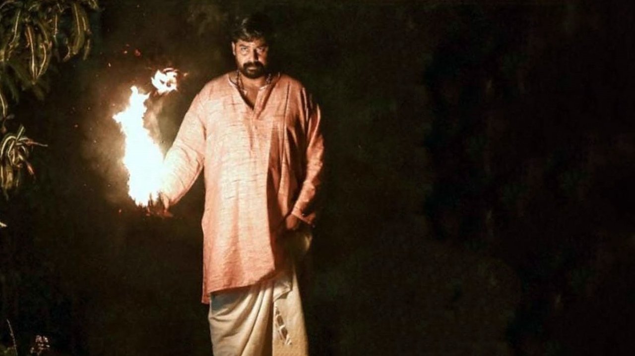 Aanum Pennum Movie Screenshot 2