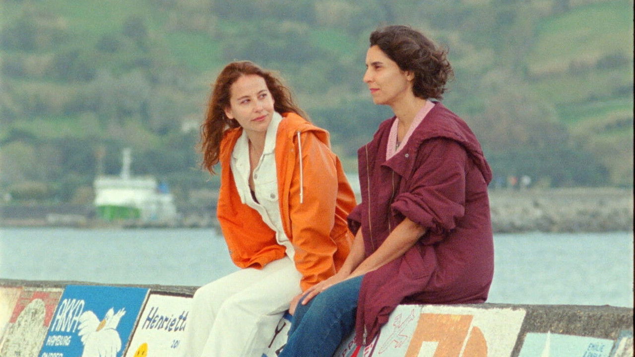 Ariel Movie Screenshot 4