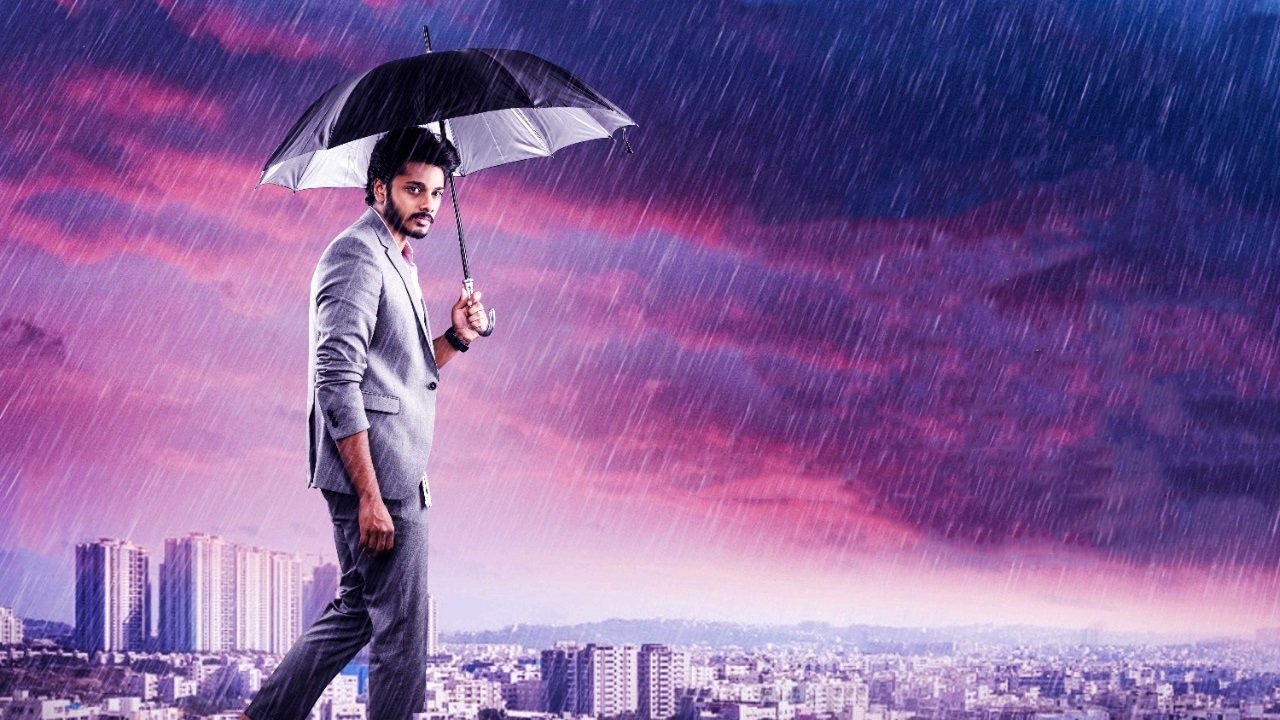 Adbhutham Movie Screenshot 2