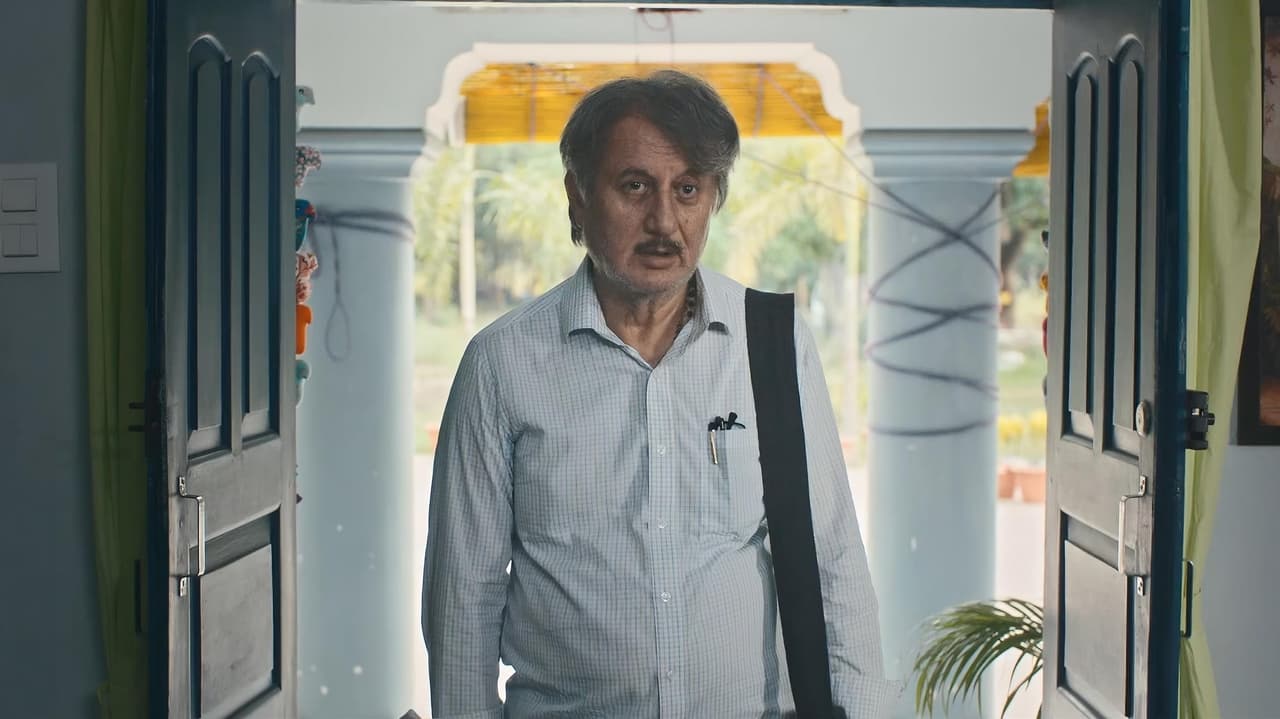The Signature Movie Screenshot 1