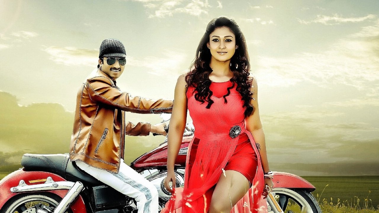 Aaradugula Bullet Movie Screenshot 2