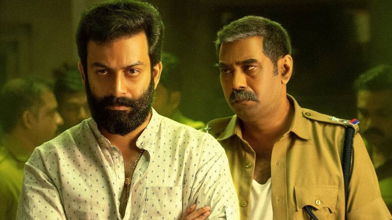 Ayyappanum Koshiyum Movie Screenshot 1