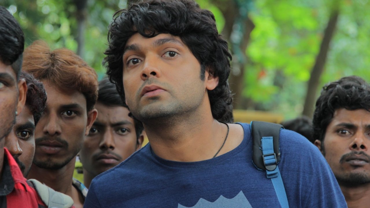 Kirik Party Movie Screenshot 4