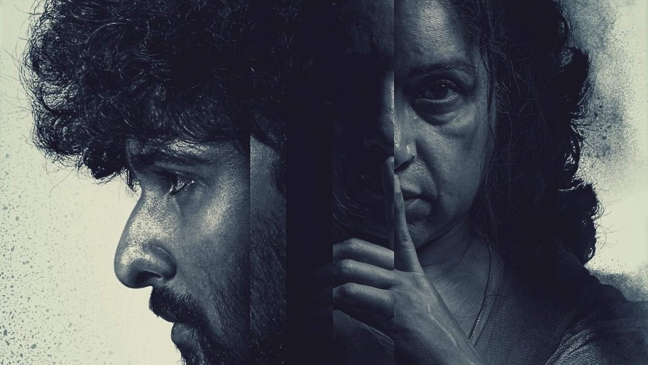 Bhoothakaalam Movie Screenshot 1