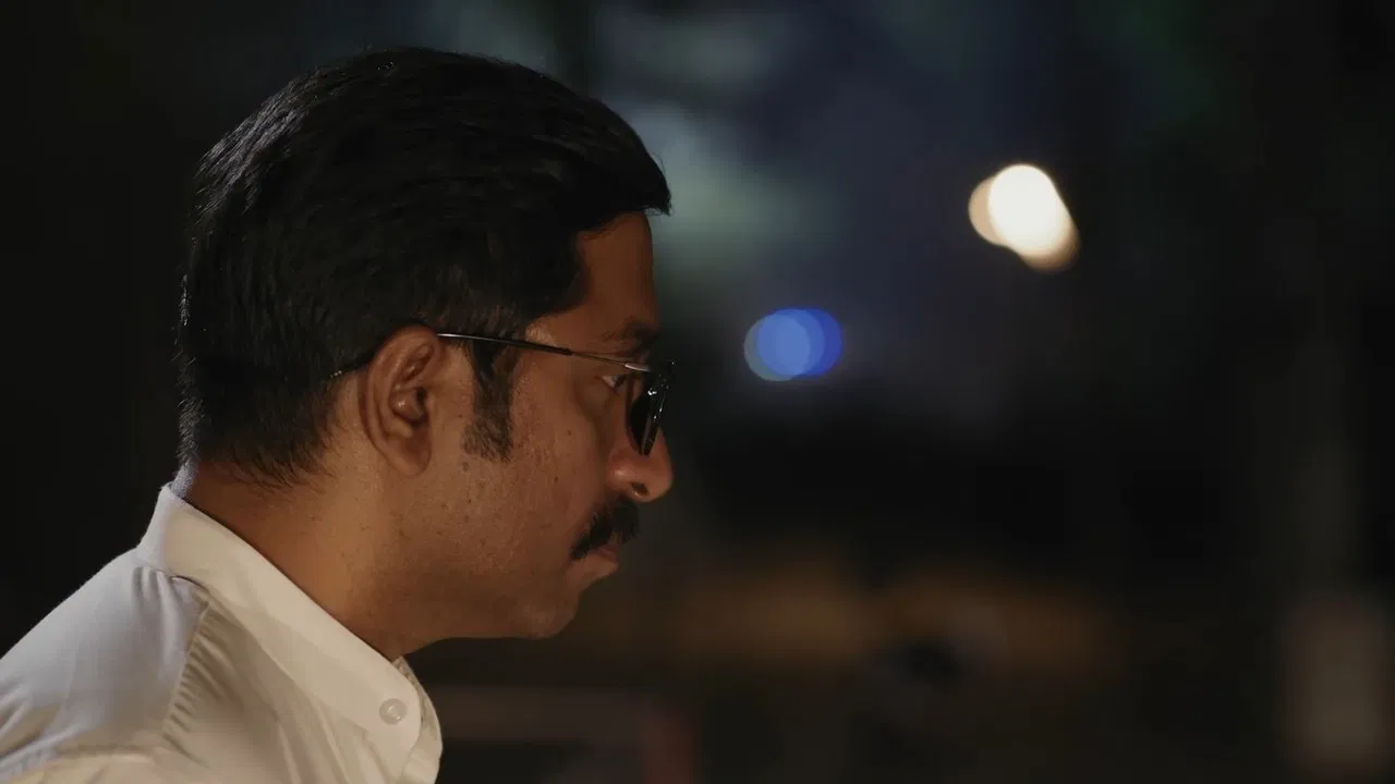 Mukundan Unni Associatesâ„¢ Movie Screenshot 5