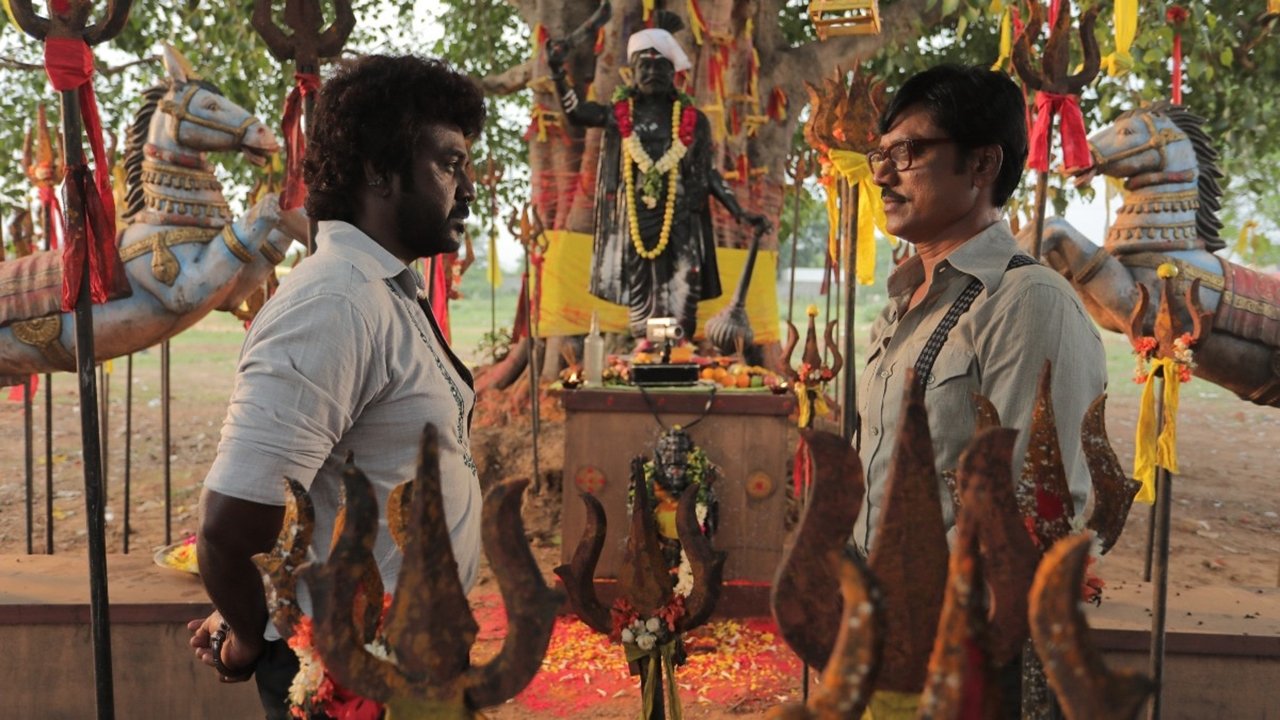 Jigarthanda DoubleX Movie Screenshot 5