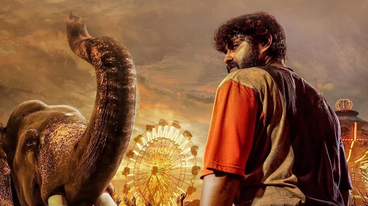 Ajagajantharam Movie Screenshot 2