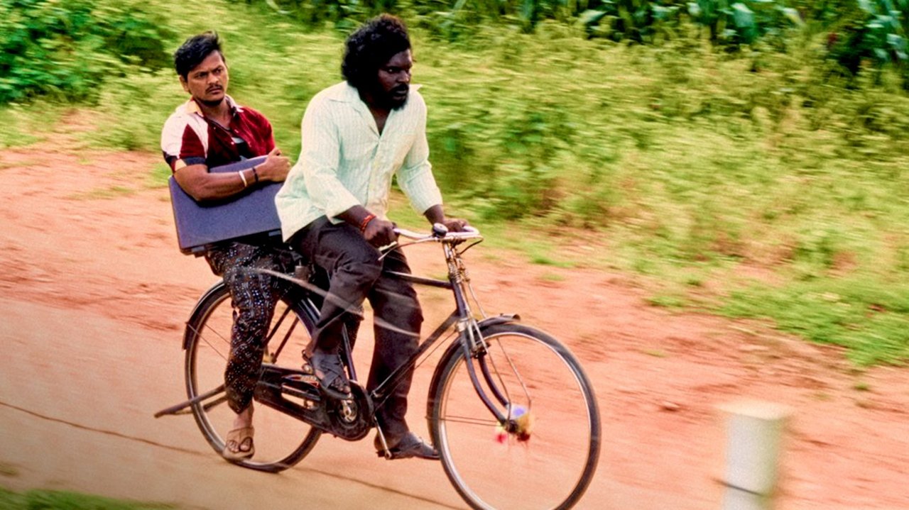 Sathi Gani Rendu Ekaralu Movie Screenshot 2