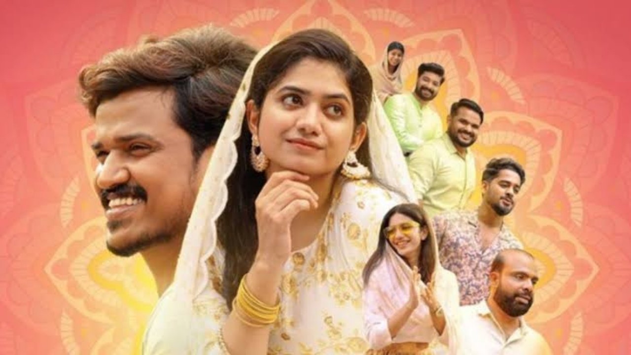 Sulaikha Manzil Movie Screenshot 2