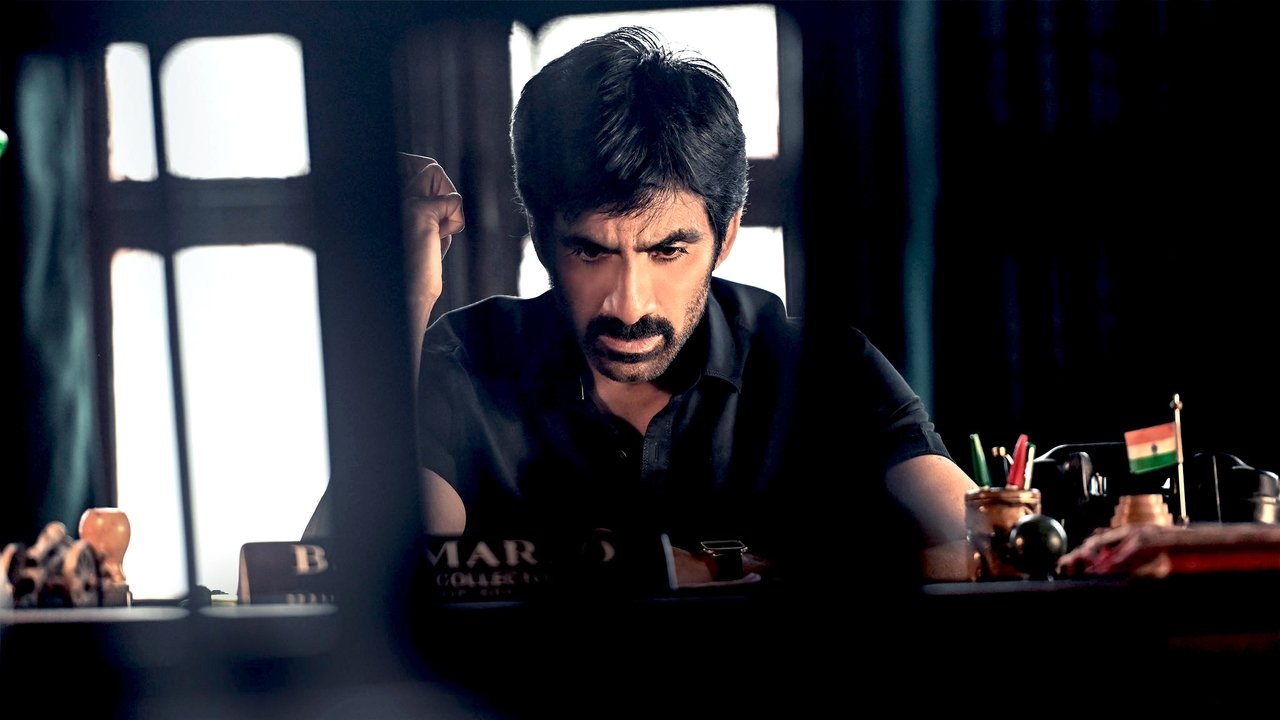 Ramarao On Duty Movie Screenshot 4