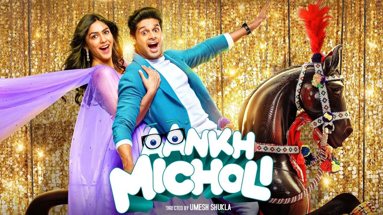 Aankh Micholi Movie Screenshot 1