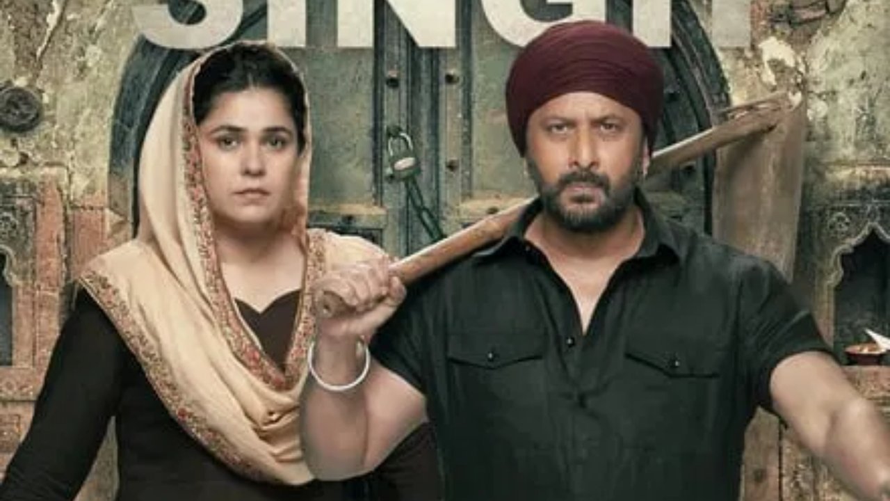 Bandaa Singh Chaudhary Movie Screenshot 1