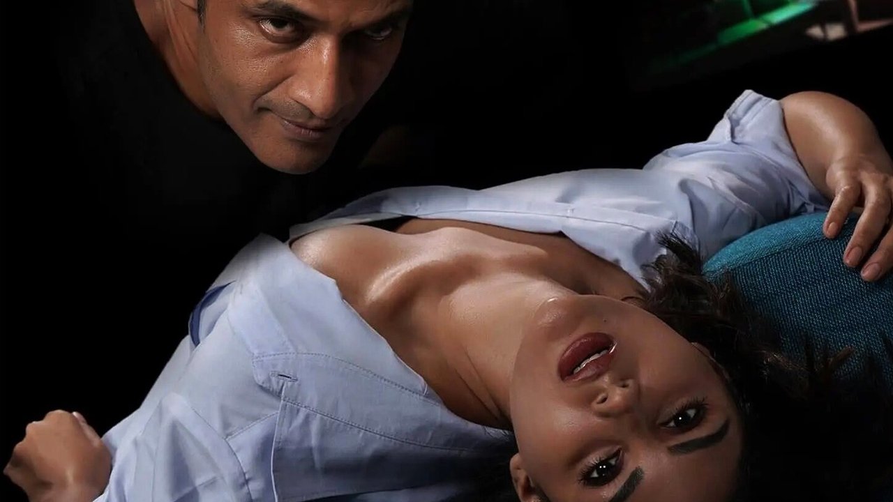 Erida Movie Screenshot 1