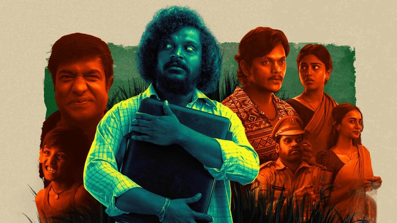 Sathi Gani Rendu Ekaralu Movie Screenshot 4