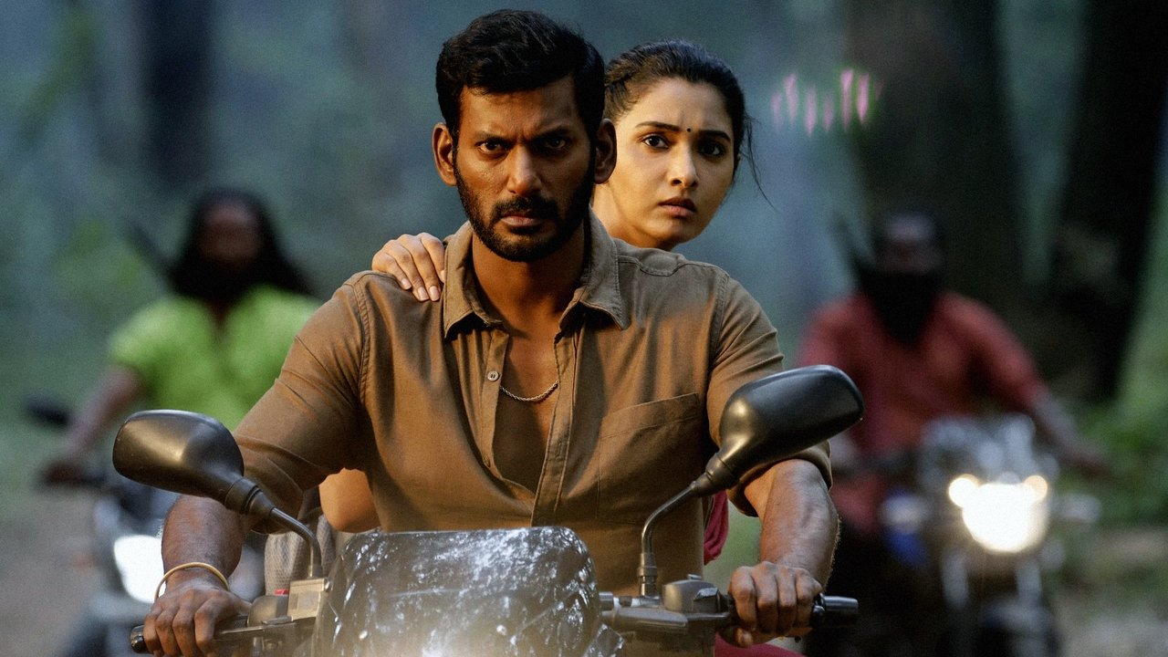 Rathnam Movie Screenshot 1