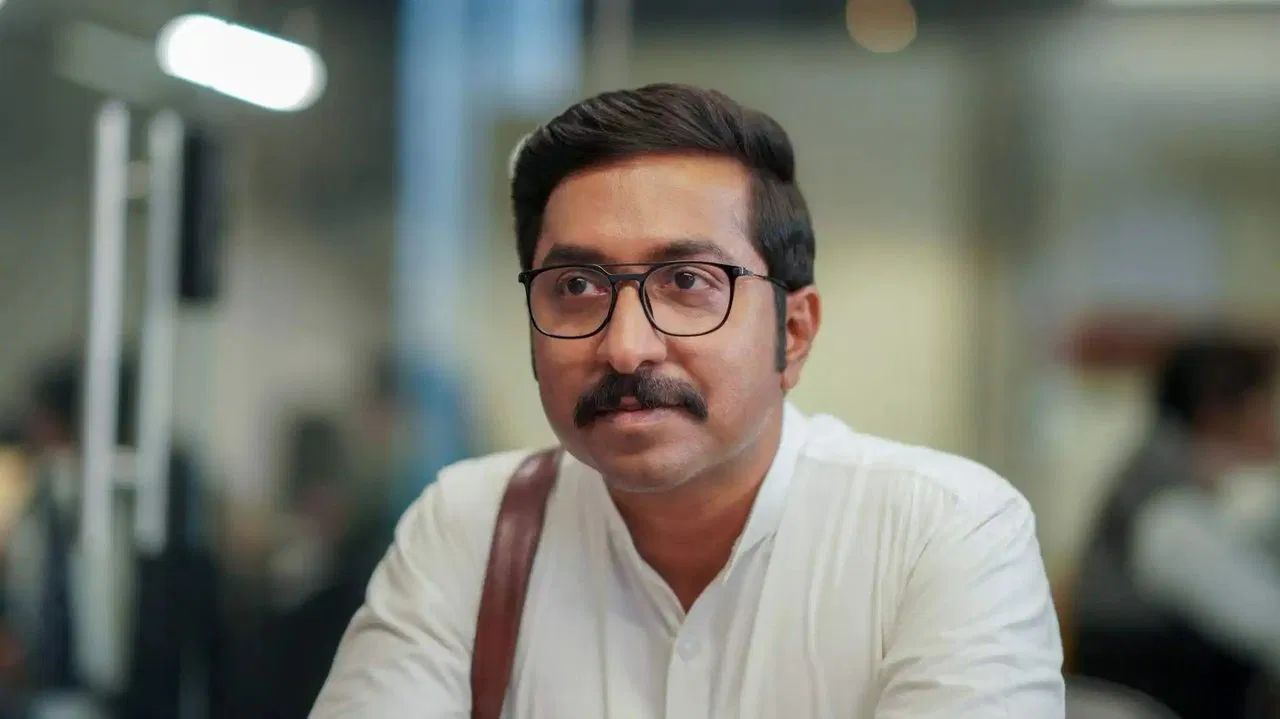 Mukundan Unni Associatesâ„¢ Movie Screenshot 1