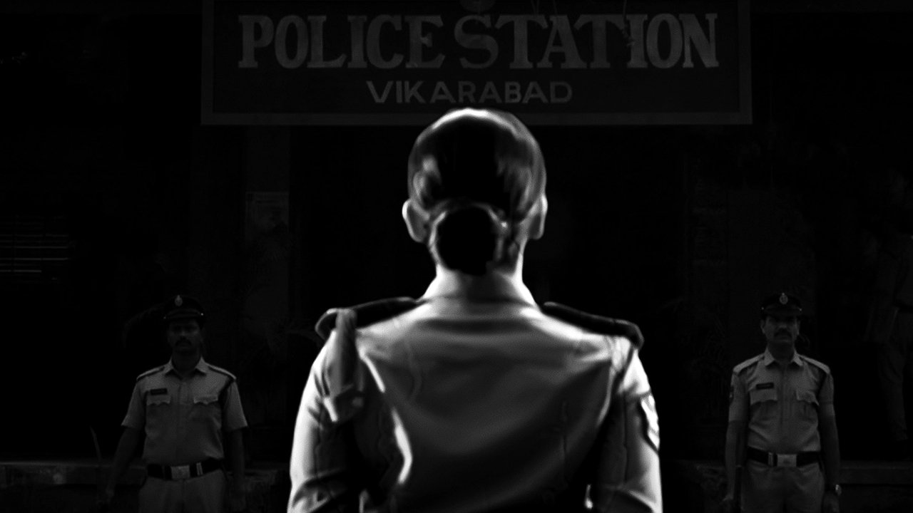 Yevam Movie Screenshot 3