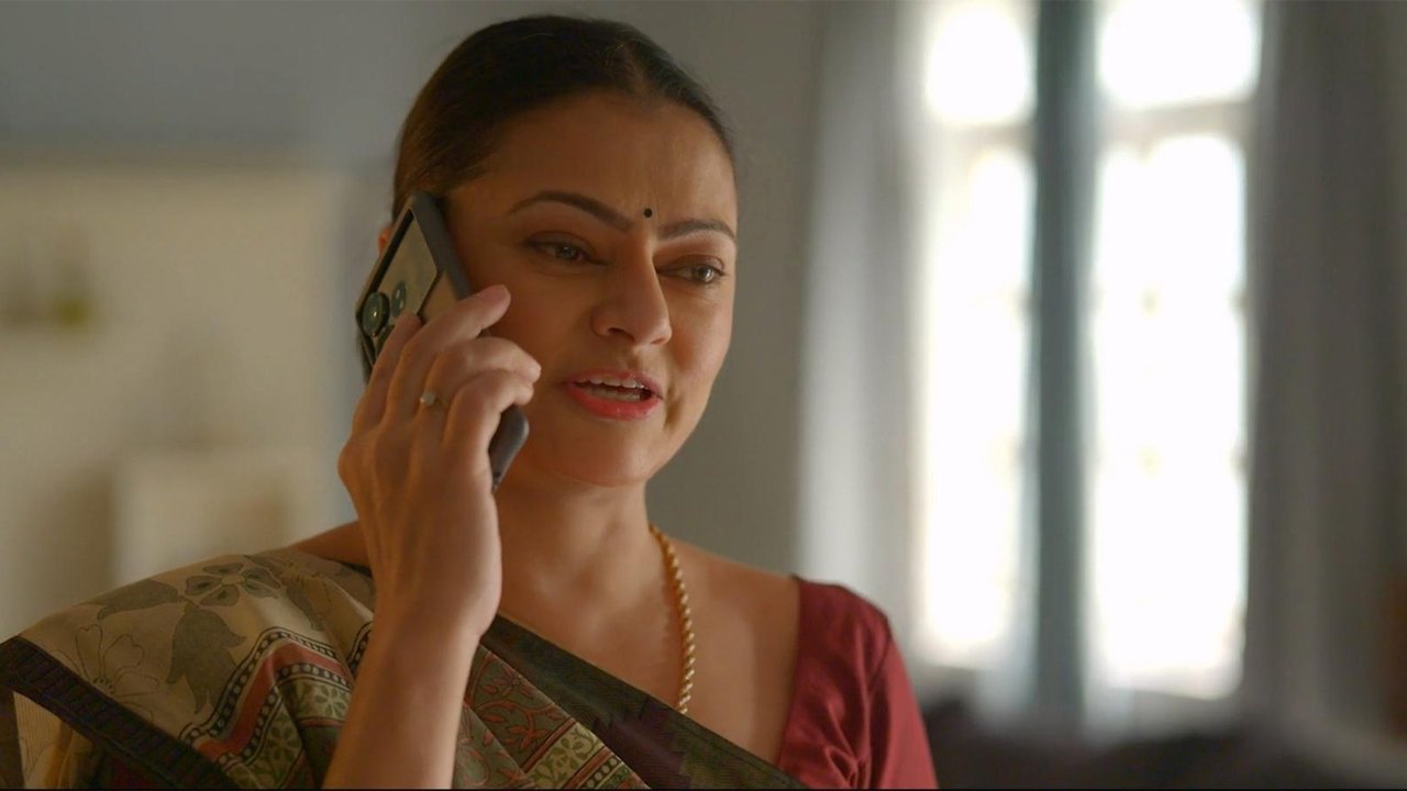 Ek Anchaahi Jalan Movie Screenshot 1