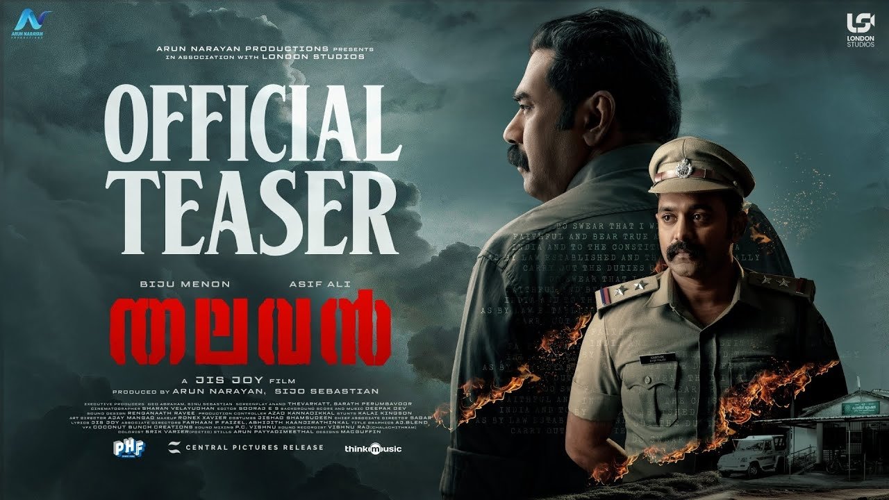 Thalavan Movie Screenshot 5