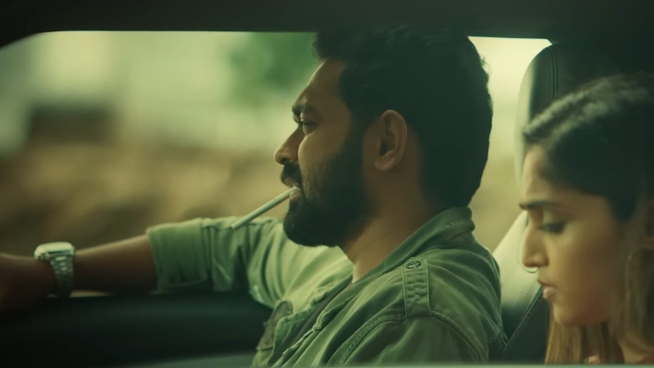 Innale Vare Movie Screenshot 1