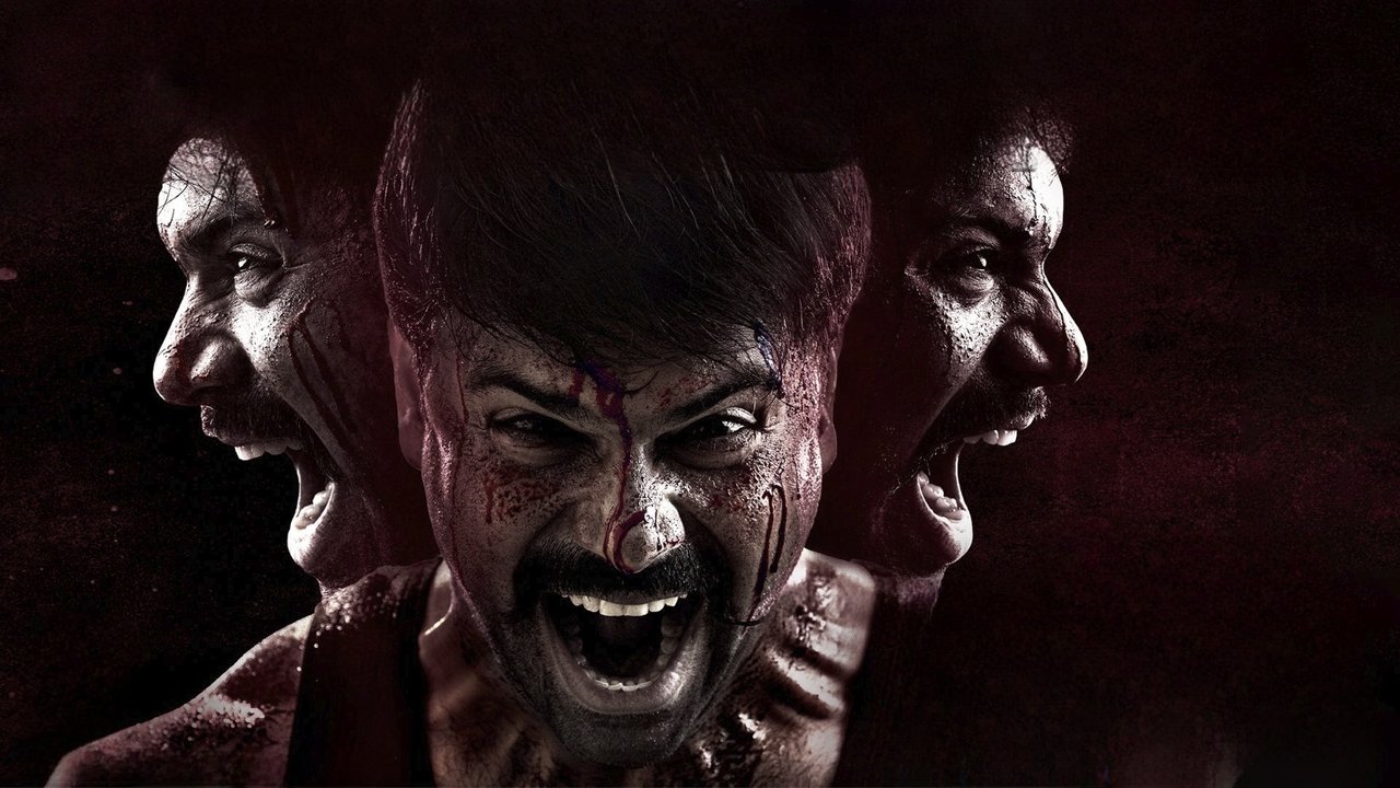Hidimbha Movie Screenshot 3