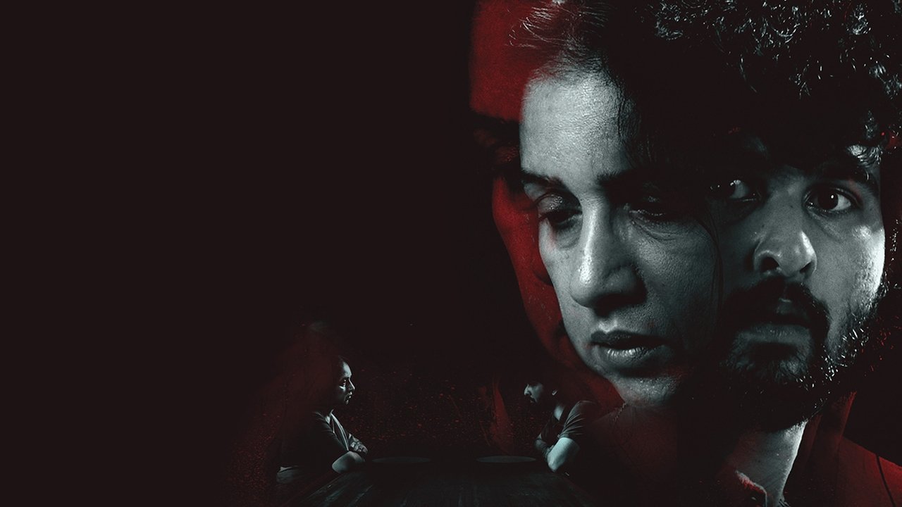 Bhoothakaalam Movie Screenshot 2