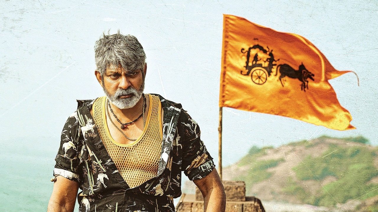 Maha Samudram Movie Screenshot 2