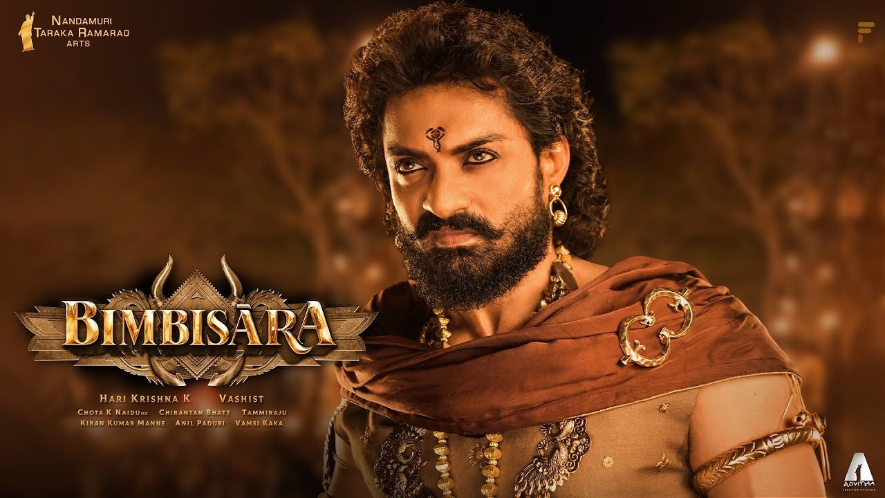 Bimbisara Movie Screenshot 5