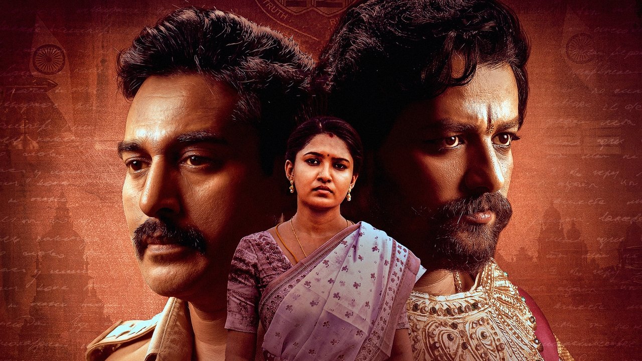 Anjaamai Movie Screenshot 3