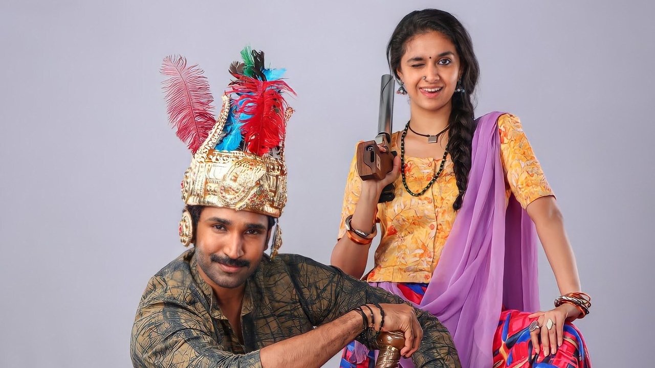 Good Luck Sakhi Movie Screenshot 4