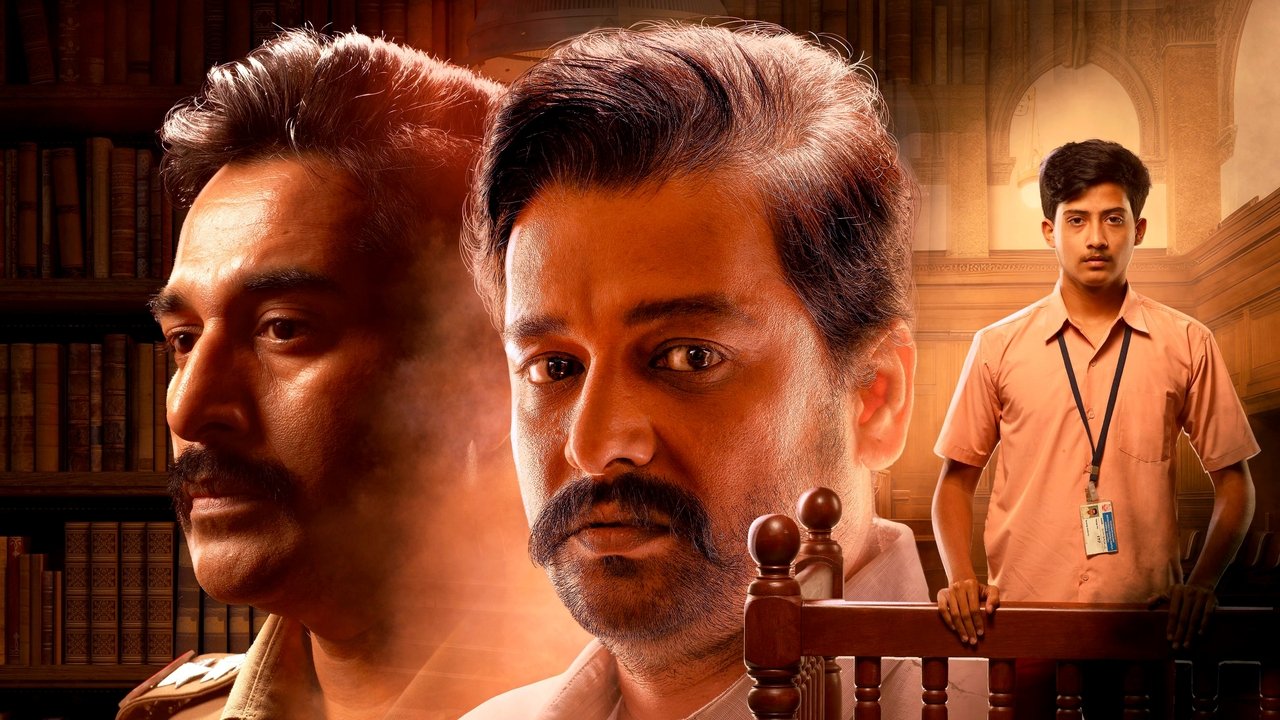 Anjaamai Movie Screenshot 1